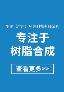 查看更多
